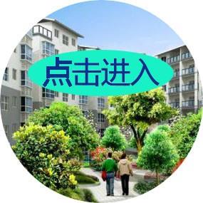 中央空調(diào)運(yùn)營托管